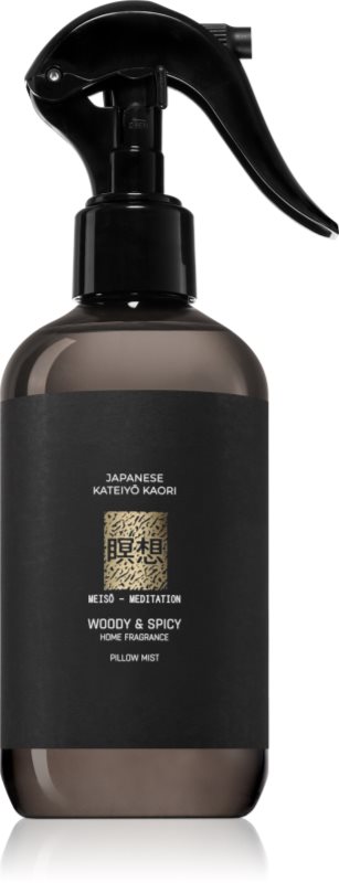 Vila Hermanos Japanese Meditation Woody & Spicy spray pentru perne 250 ml