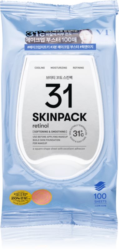VT Cosmetics Skin Pack Smooth tampoane exfoliante nutritie si hidratare 100 buc
