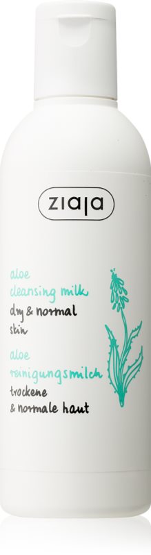 Ziaja Aloe lapte de curatare 200 ml