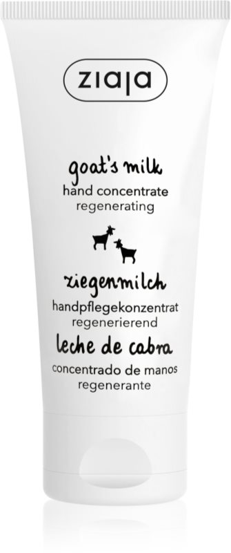 Ziaja Goat's Milk Cremă de mâini regeneratoare pentru pielea uscata sau foarte uscata 50 ml