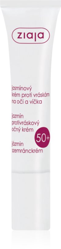 Ziaja Jasmine crema antirid pentru zona ochilor 50+ 15 ml