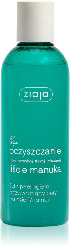 Ziaja Manuka Tree Purifying gel de curatare exfoliant pentru micsorarea porilor 200 ml