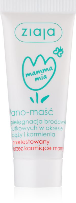 Ziaja Mamma Mia unguent pe bază de lanolină pentru mameloane pentru femei care alapteaza 15 g
