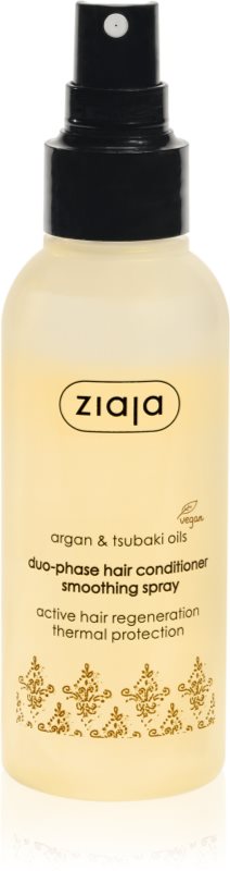 Ziaja Argan Oil supliment alimentar cu un conținut ridicat de fibre Spray 125 ml