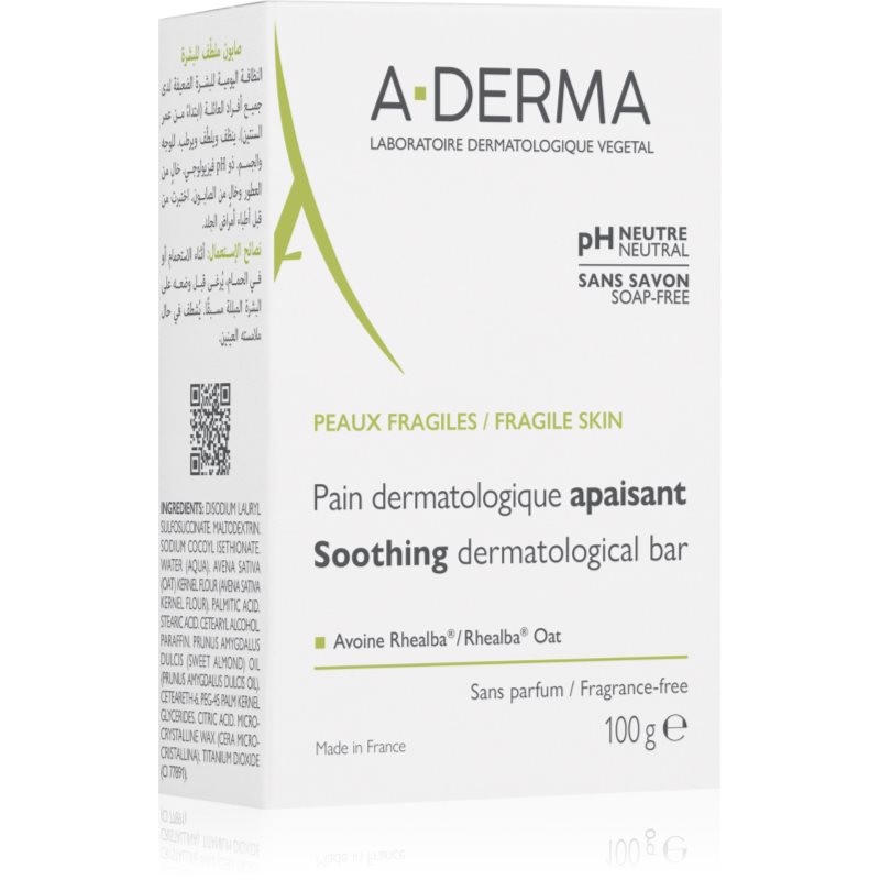 A-Derma Essentials Dermatological Bar baton dermatologic pentru curatare pentru piele sensibila si iritata 100 g