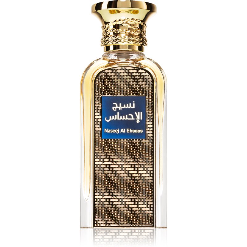 Afnan Naseej Al Ehsaas Eau De Parfum Unisex 50 Ml