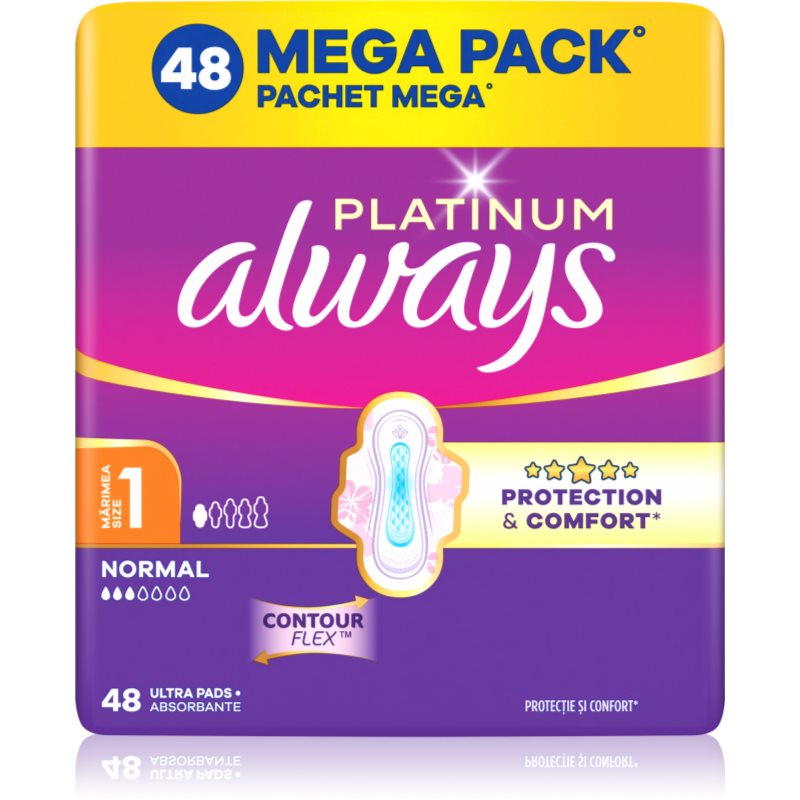 Always Platinum Normal Size 1 absorbante cu aripioare 48 buc
