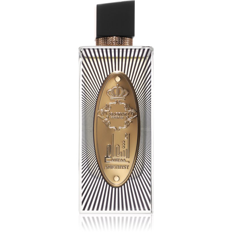 Arabiyat Prestige Ash'aa Amethyst Eau de Parfum pentru femei 110 ml