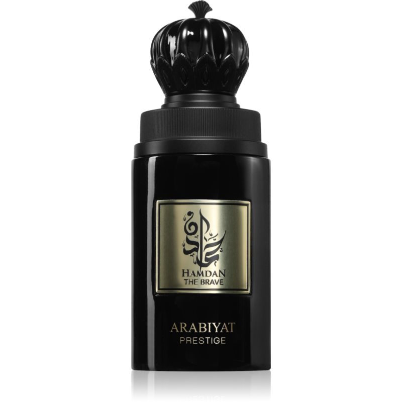 Arabiyat Prestige Hamdan The Brave Eau de Parfum pentru bărbați 75 ml