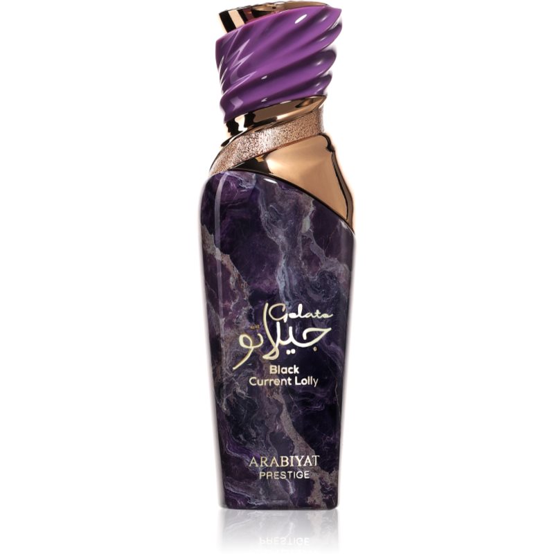 Arabiyat Prestige Black Current Lolly Eau de Parfum unisex 100 ml