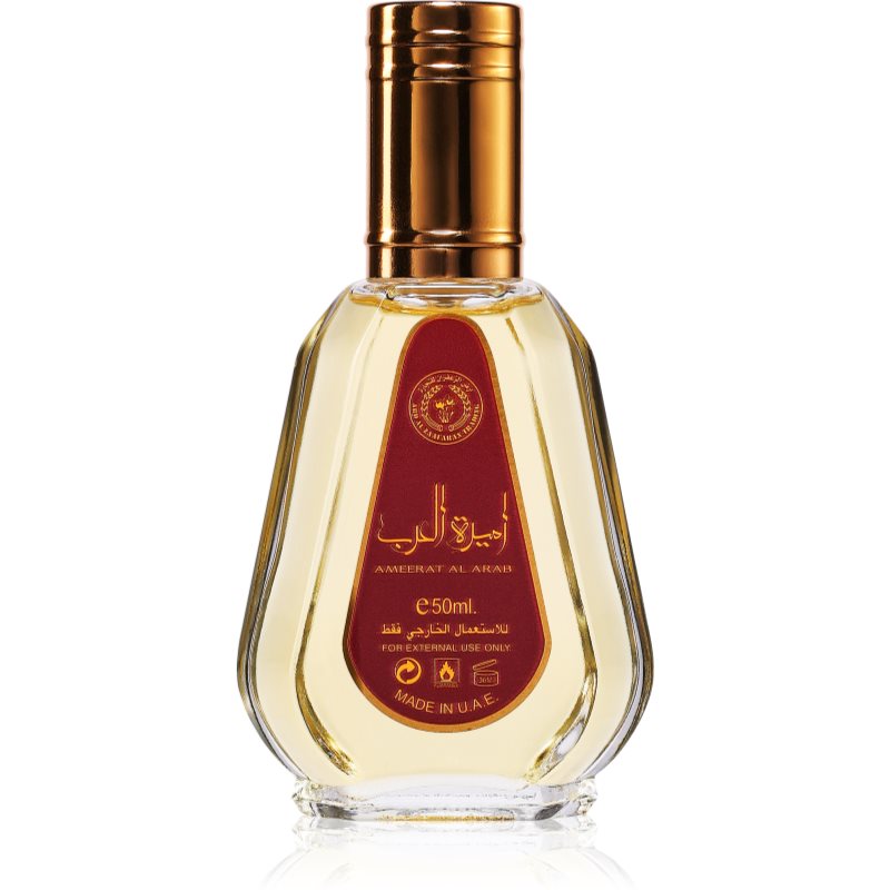 Asdaaf Ameerat Al Arab Eau de Parfum pentru femei 50 ml