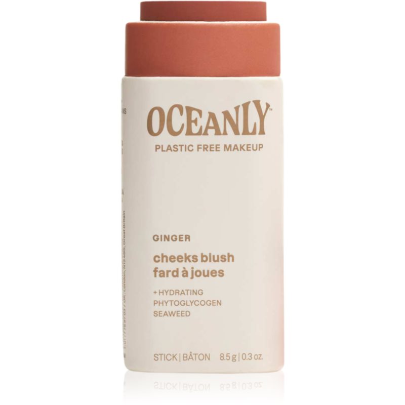 Attitude Oceanly Plastic Free Makeup fard de obraz solid cremos pentru piele uscata spre sensibila culoare Ginger 8.5 g