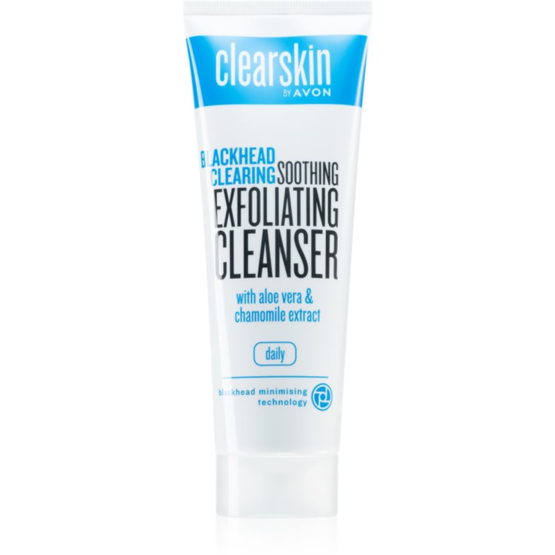 Avon Clearskin  Blackhead Clearing gel exfoliant de curatare impotriva punctelor negre 125 ml