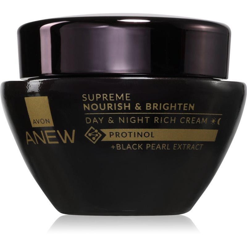 Avon Anew Ultimate Supreme crema intensiva cu efect de intinerire 50 ml