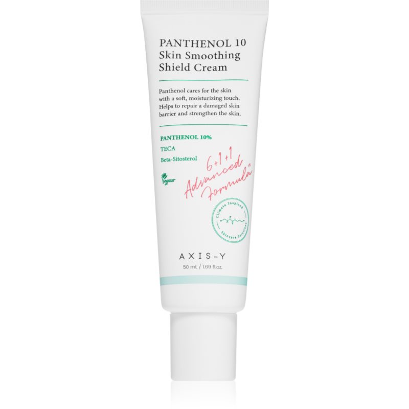 AXIS-Y 6+1+1 Advanced Formula Panthenol 10 Skin Smoothing Shield Cream crema hidratanta usoara reface bariera protectoare a pielii 50 ml