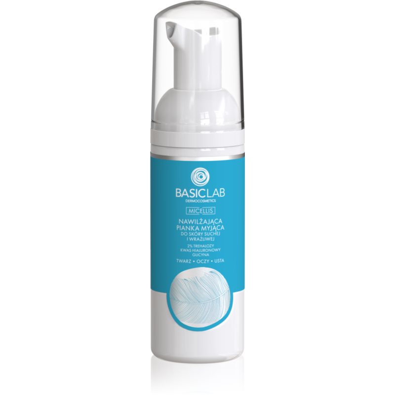 BasicLab Dermocosmetics Micellis demachiant spumant delicat pentru piele uscata spre sensibila 50 ml