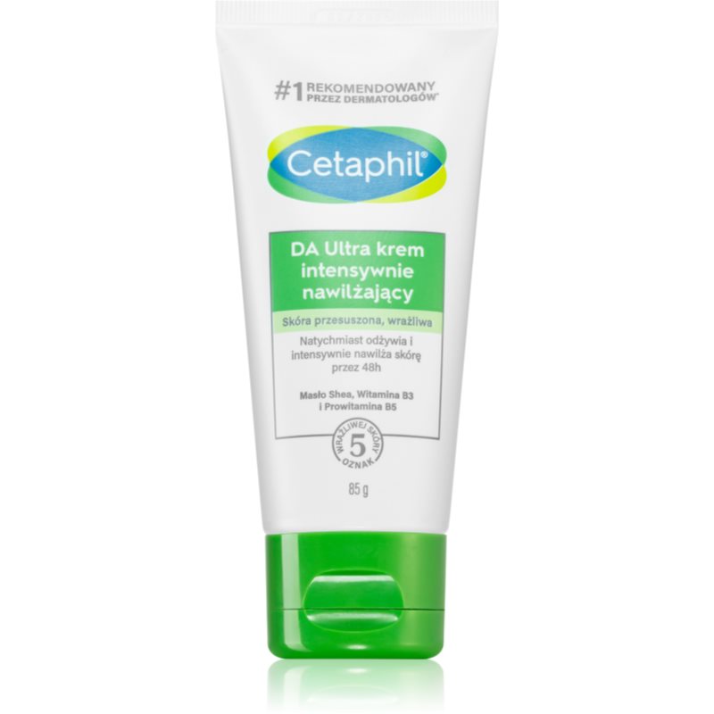 Cetaphil DA Ultra crema de fata hidratanta 85 g