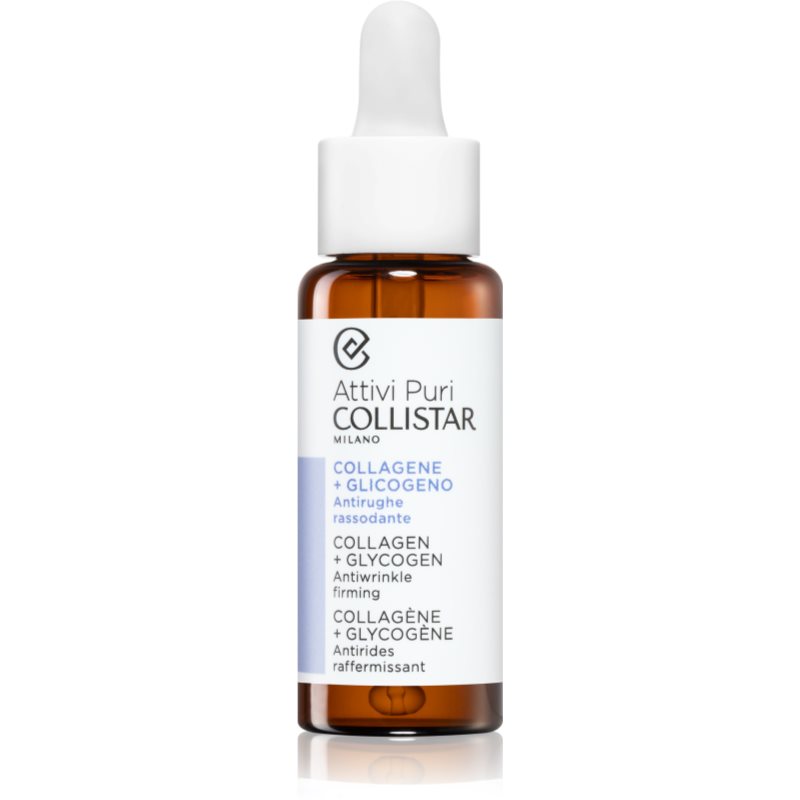 Collistar Attivi Puri Collagen+glycogen Antiwrinkle Firming Ser Pentru Reducerea Semnelor De Imbatranire Cu Colagen 30 Ml