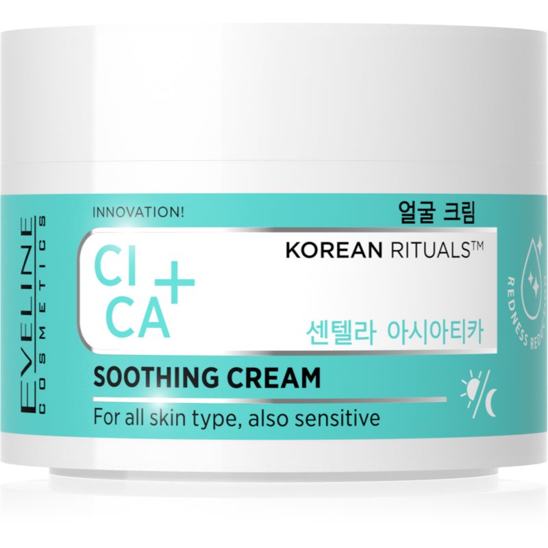 Eveline Cosmetics Korean Rituals CICA + crema calmanta faciale 50 ml