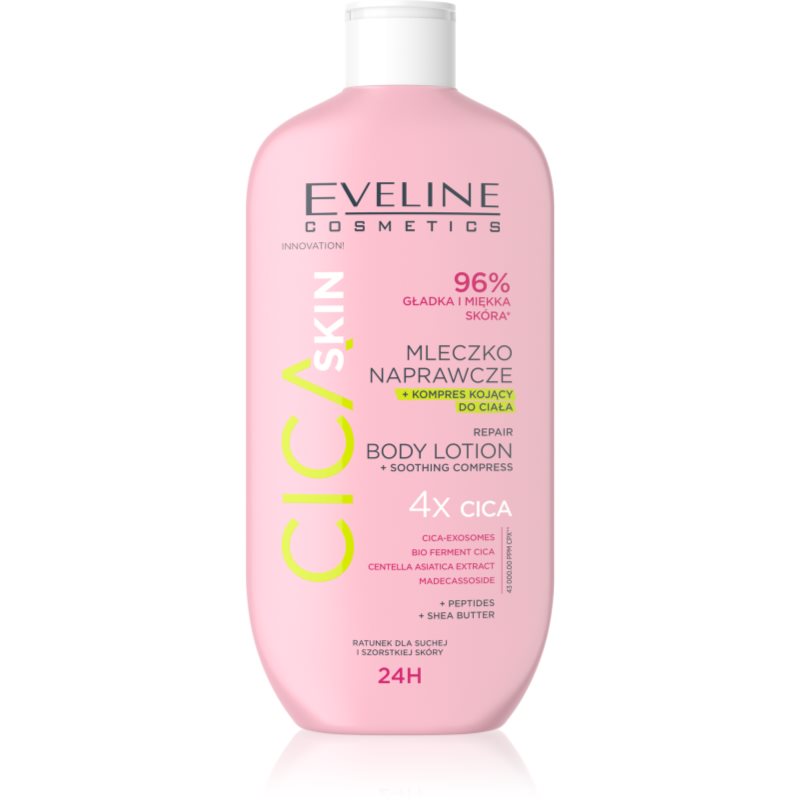 Eveline Cosmetics Cica Skin Body Lotion lapte regenerant 350 ml