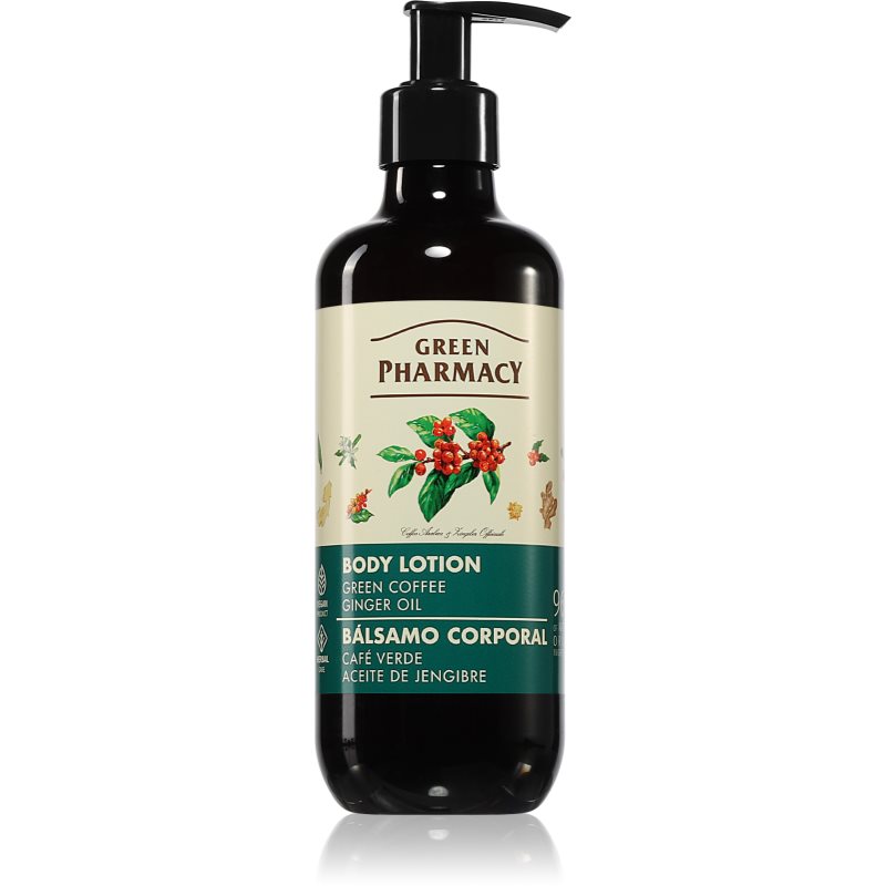 Green Pharmacy Green coffee & Ginger Oil Body Lotion lotiune de corp pentru fermitate 400 ml