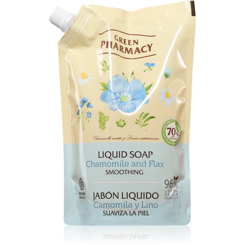 Green Pharmacy Hand Care Chamomile & Flax săpun lichid 460 ml