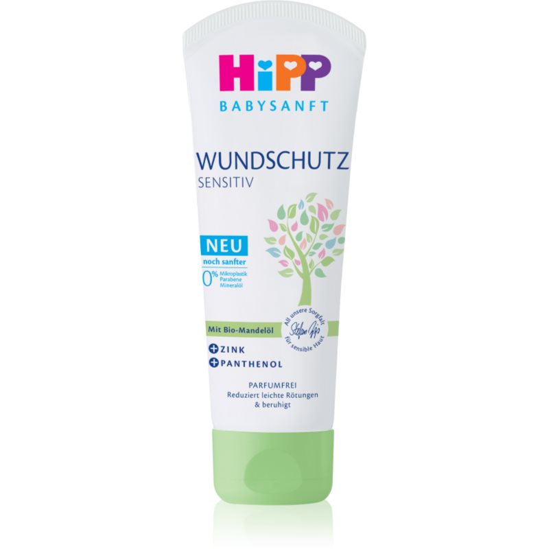 Hipp Babysanft Sensitive cremă protectoare pentru îngrijirea zilnică a fundulețului 75 ml