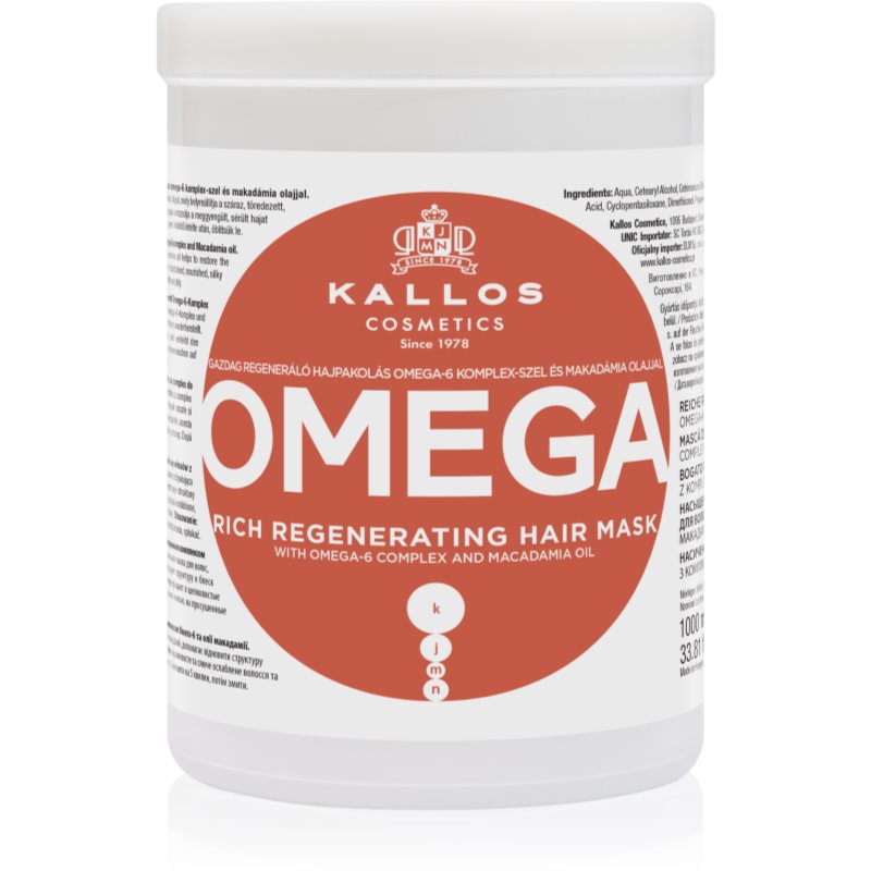 Kallos KJMN Professional Omega masca de par hranitoare cu ulei de macadamia si complex omega 6 1000 ml