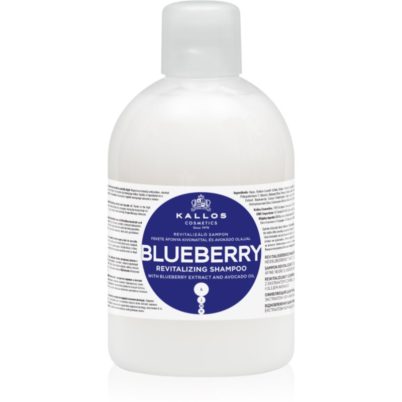 Kallos KJMN Professional Blueberry șampon regenerator pentru par uscat, deteriorat si tratat chimic 1000 ml