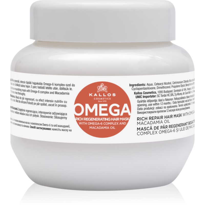 Kallos KJMN Professional Omega masca de par hranitoare cu ulei de macadamia si complex omega 6 275 ml