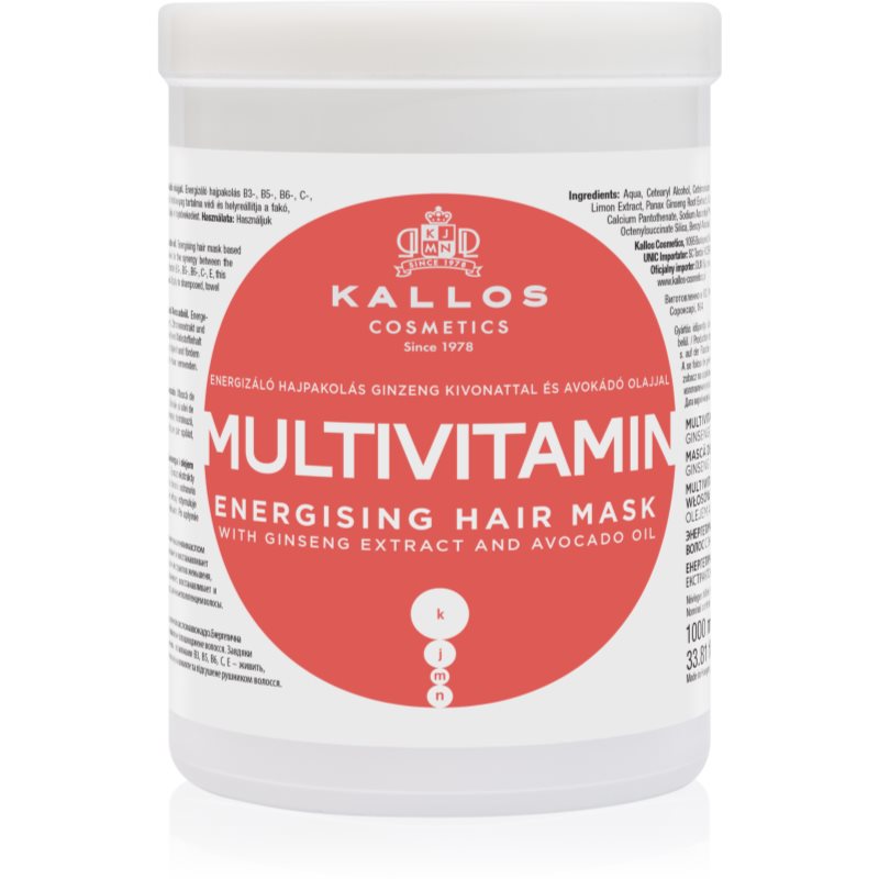 Kallos KJMN Professional Multivitamin masca de par energizant 1000 ml