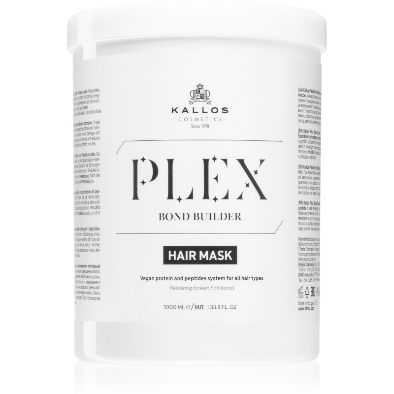 Kallos Plex Hair Mask masca pentru regenerare pentru par degradat sau tratat chimic 1000 ml