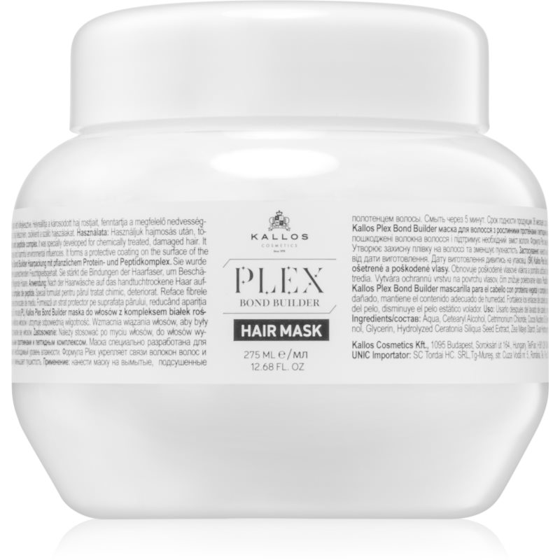 Kallos Plex Hair Mask masca pentru regenerare pentru par degradat sau tratat chimic 275 ml