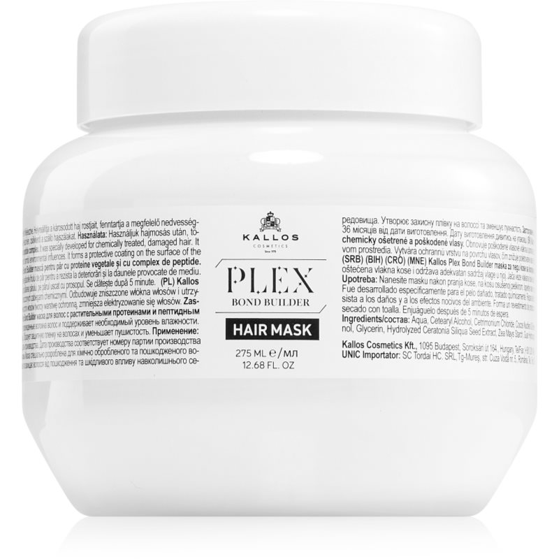 Kallos Plex Hair Mask masca pentru regenerare pentru par degradat sau tratat chimic 275 ml