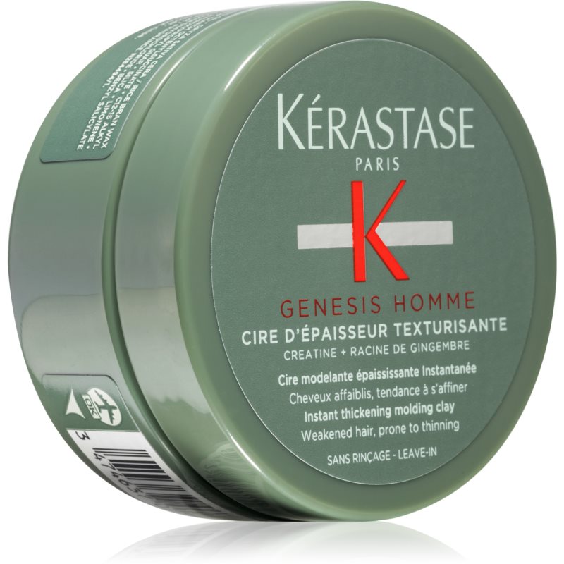 Kérastase Genesis Homme Cire D\'Épaisseur Texturisante pastă modelatoare pentru par fin si subtiat pentru bărbați 75 ml