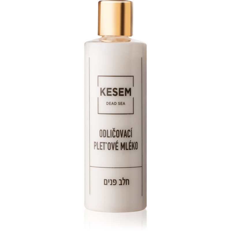 KESEM Dead Sea lapte demachiant 220 ml