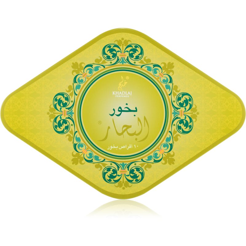 Khadlaj Bakhoor Al Bahaar tamaie 55 ml