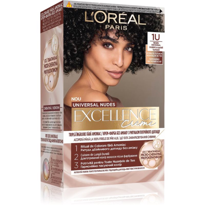 L’Oréal Paris Excellence Universal Nudes Culoare permanenta pentru par culoare 1U Black 1 buc