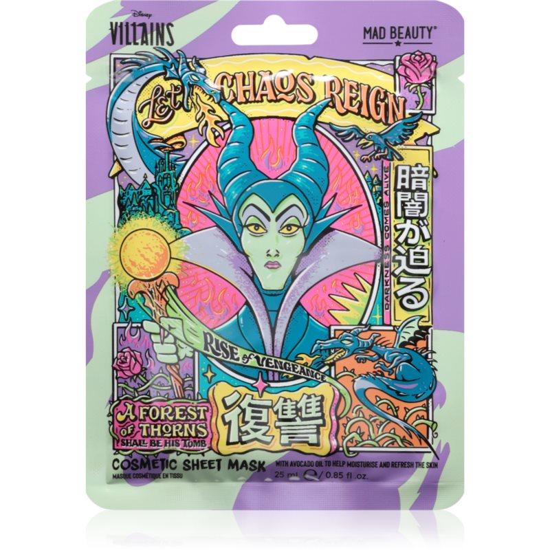 Mad Beauty Disney Villains Maleficent masca de celule cu efect hidrantant si hranitor 25 ml