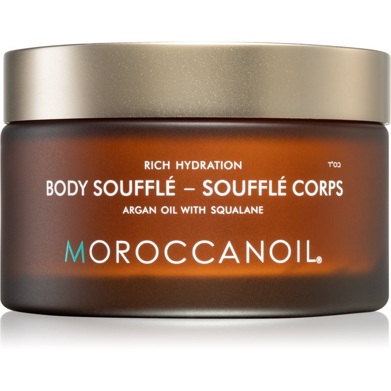 Moroccanoil Body Fragrance Originale Soufflé Nutritiv Pentru Corp 200 Ml