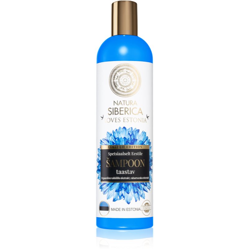 Natura Siberica Loves Estonia șampon regenerator pentru par deteriorat 400 ml