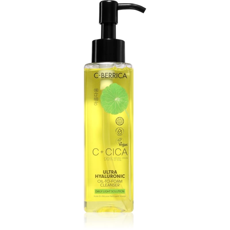 Natura Siberica C-Berrica Ultra Hyaluronic ulei spumant de curatare 150 ml
