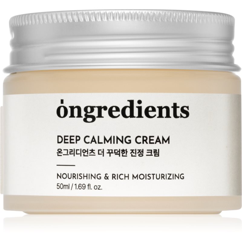 Ongredients Deep Calming Cream crema de fata calmanta pentru fortificarea barierei cutanate 50 ml