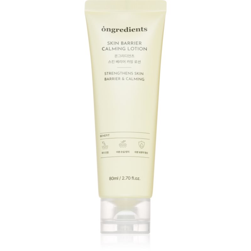 Ongredients Skin Barrier Lotion lotiune hidratanta pentru fortificarea barierei cutanate 80 ml