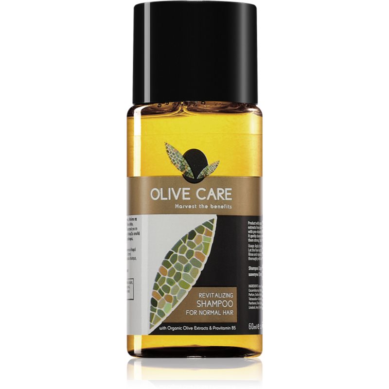 PAPOUTSANIS Olive Care Sampon pentru toate tipurile de par 60 ml