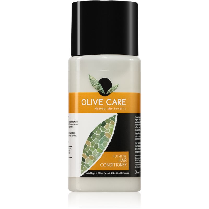 PAPOUTSANIS Olive Care balsam revitalizant pentru strălucirea părului slab 60 ml