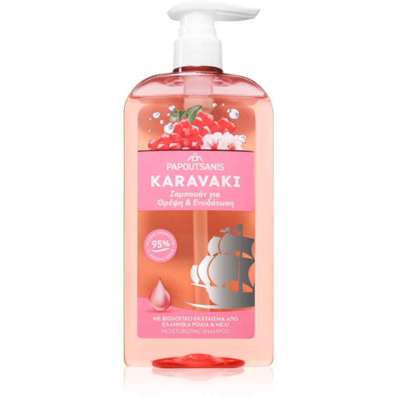 PAPOUTSANIS Karavaki Nutrition & Hydration sampon hranitor 600 ml PAPOUTSANIS Karavaki Nutrition & Hydration sampon hranitor 600 ml