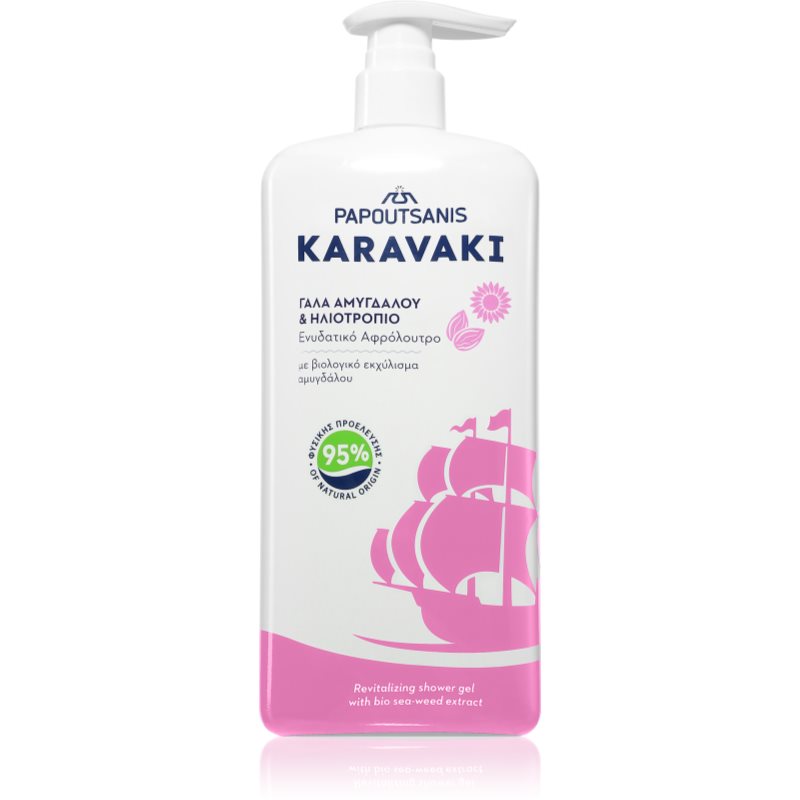 PAPOUTSANIS Karavaki Almond Milk & Sunflower gel de duș 750 ml