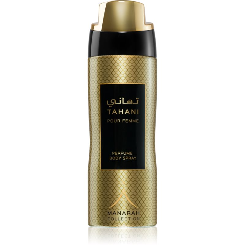 Rasasi Manarah Collection Tahani spray de corp parfumat pentru femei 200 ml
