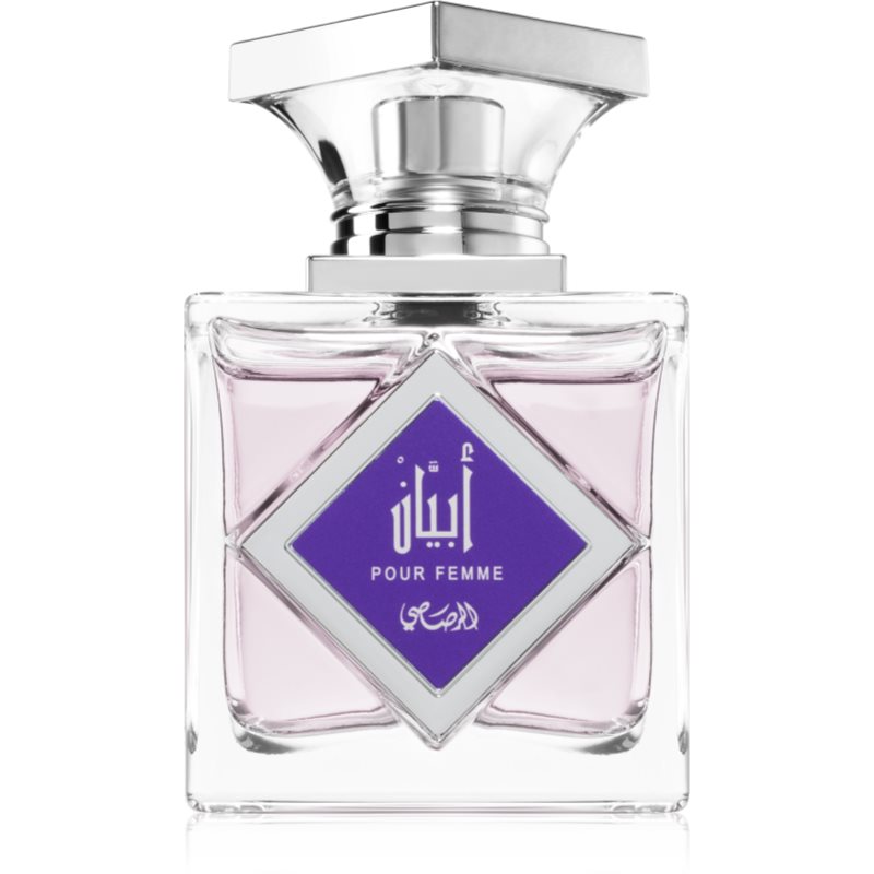 Rasasi Abyan for Her Eau de Parfum pentru femei 95 ml